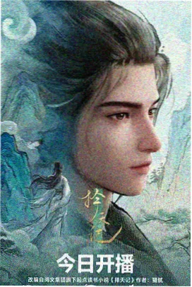 纸片层叠胶带分区共五层的手账手工样本